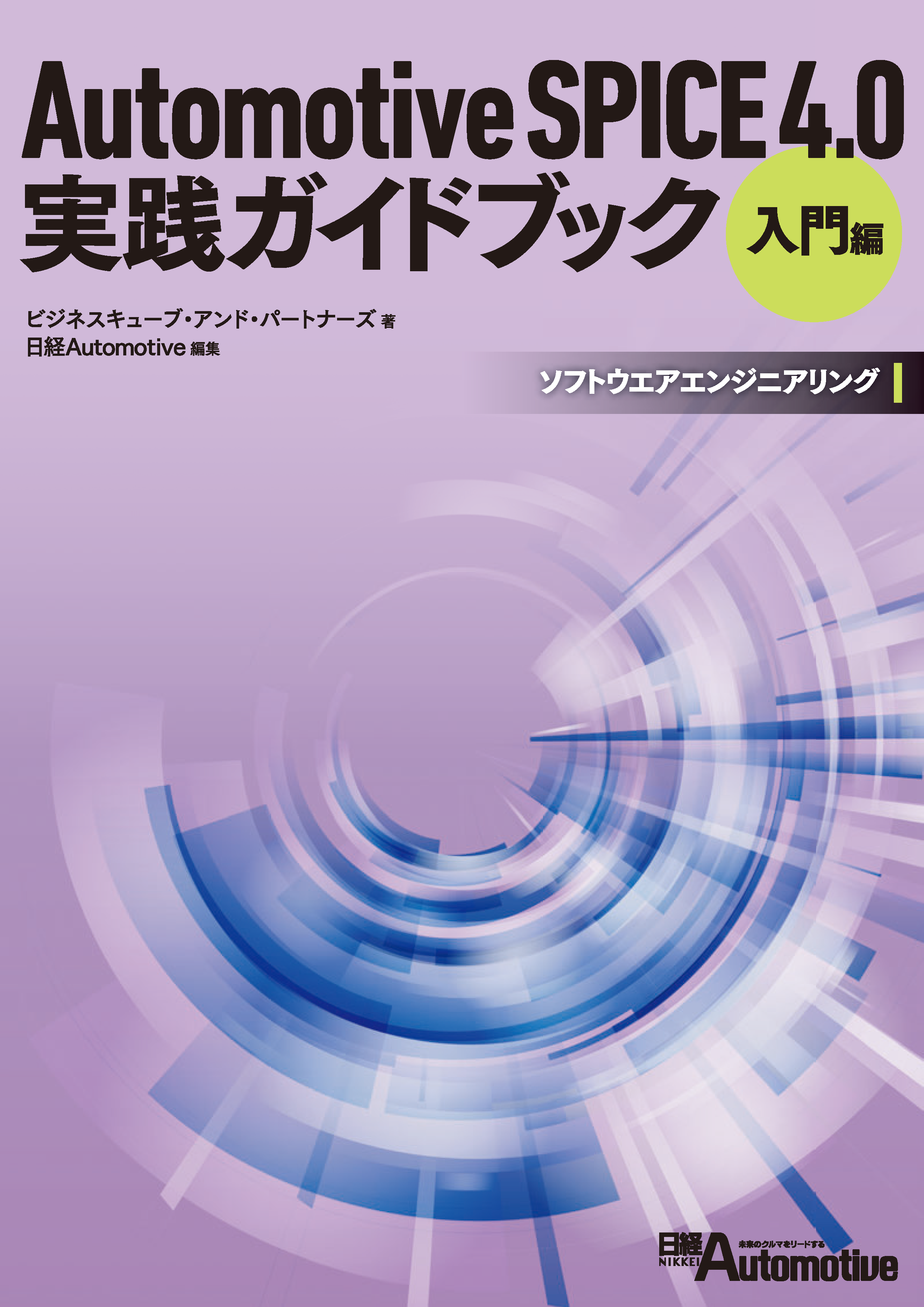 083bb98350ad42ae88f461fc155153